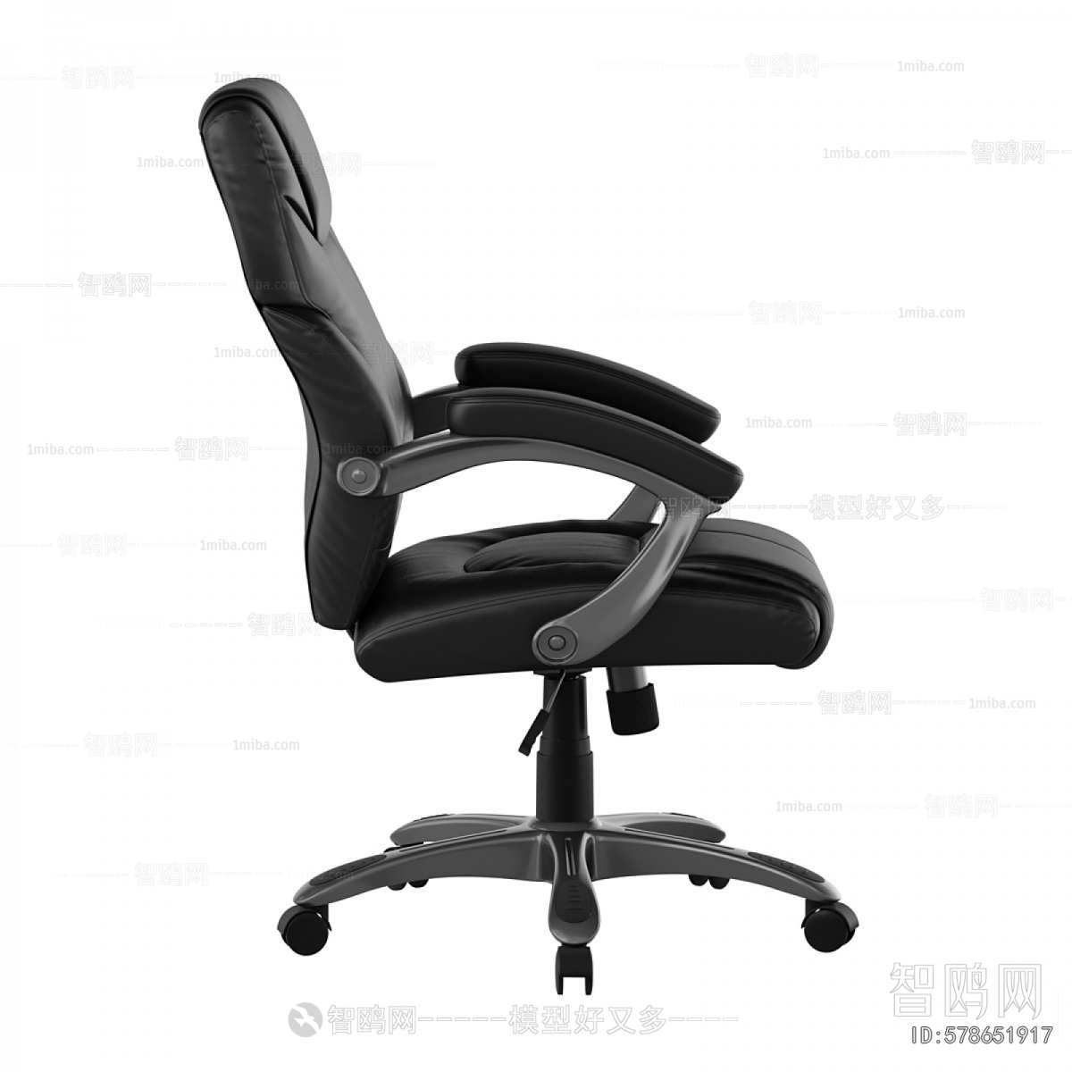 Modern Office Chair