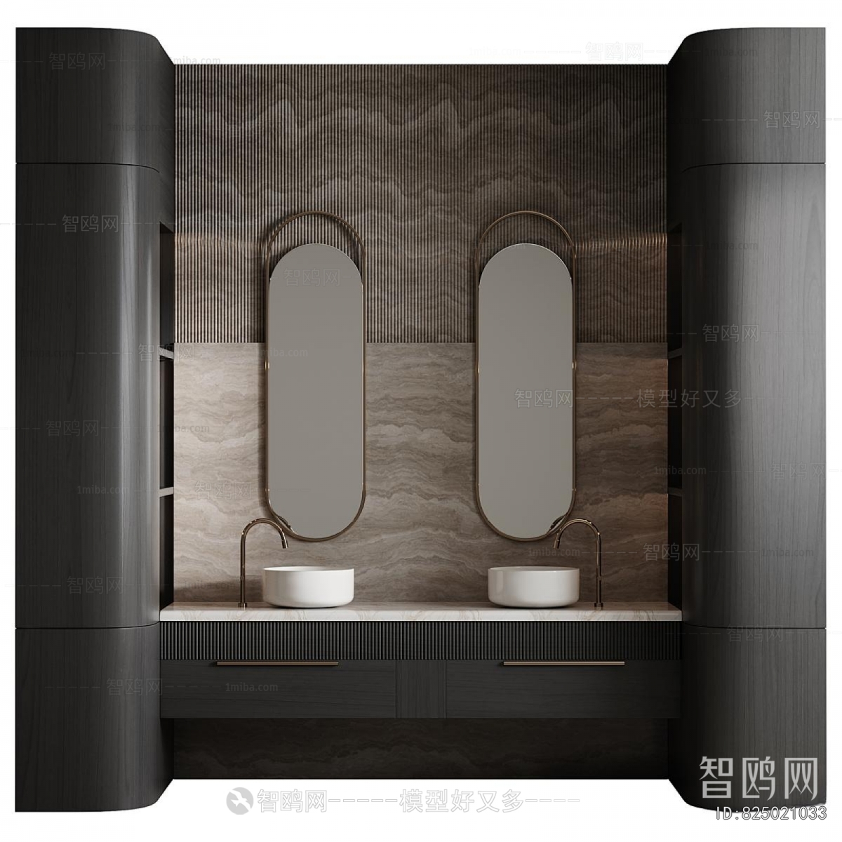 Modern Bathroom Cabinet