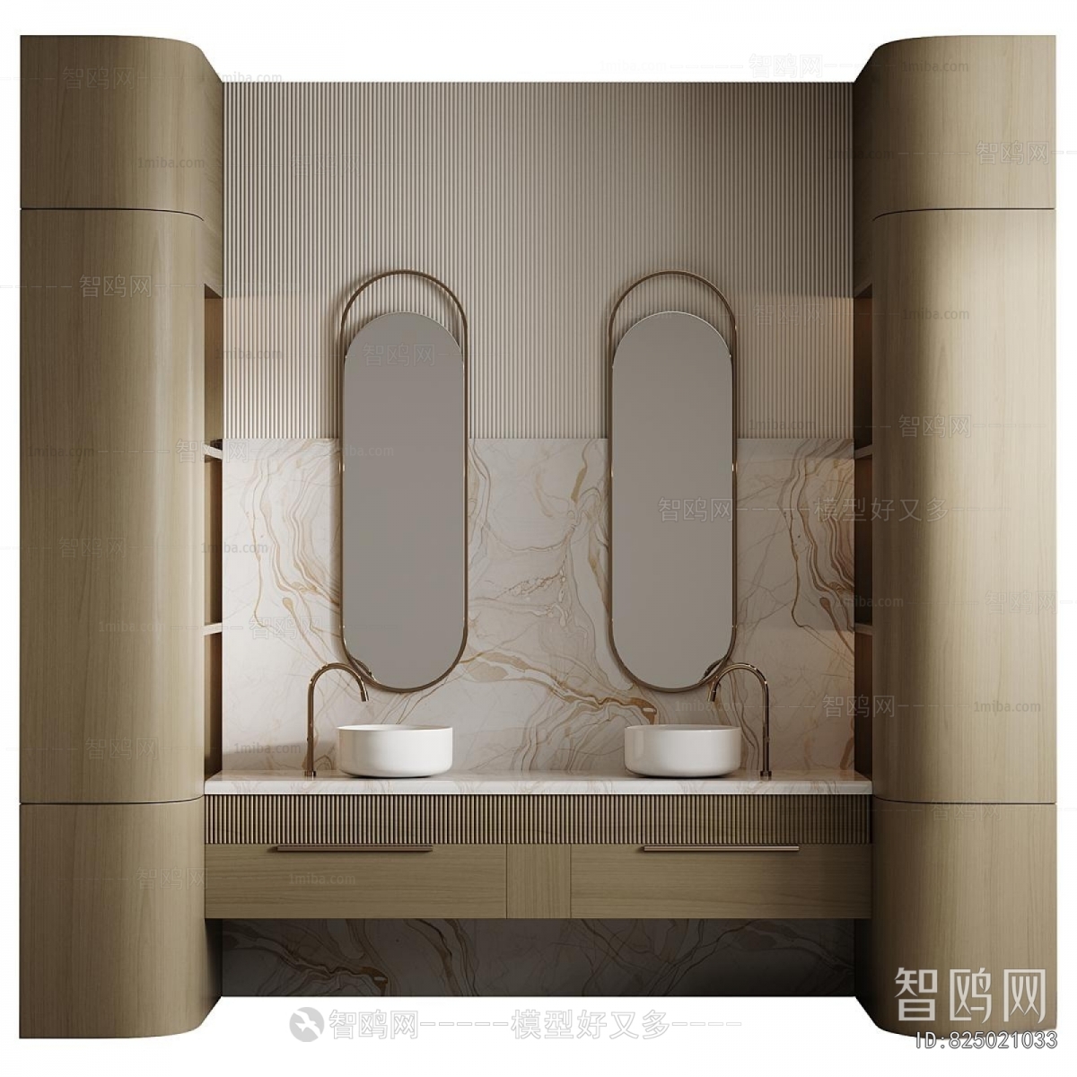 Modern Bathroom Cabinet