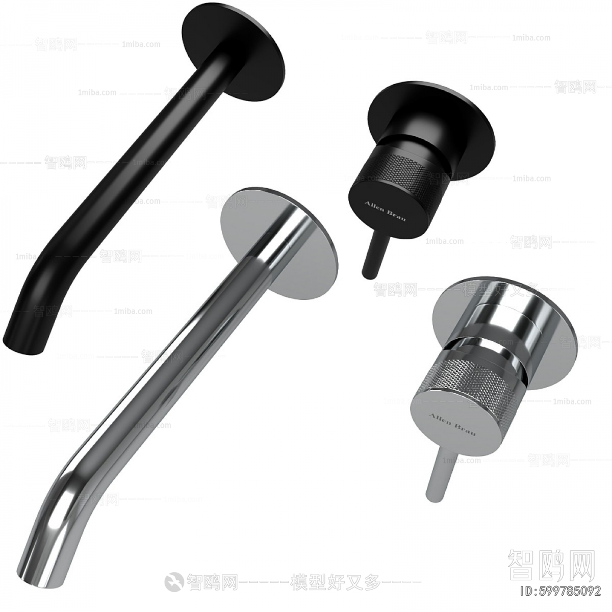 Modern Faucet/Shower