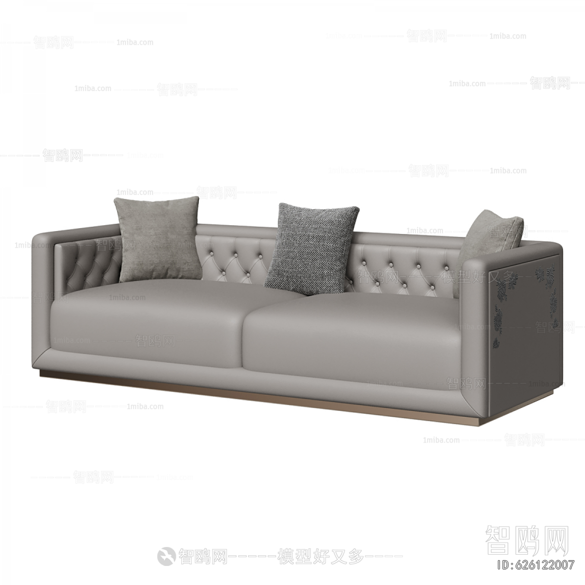 Modern A Sofa For Two