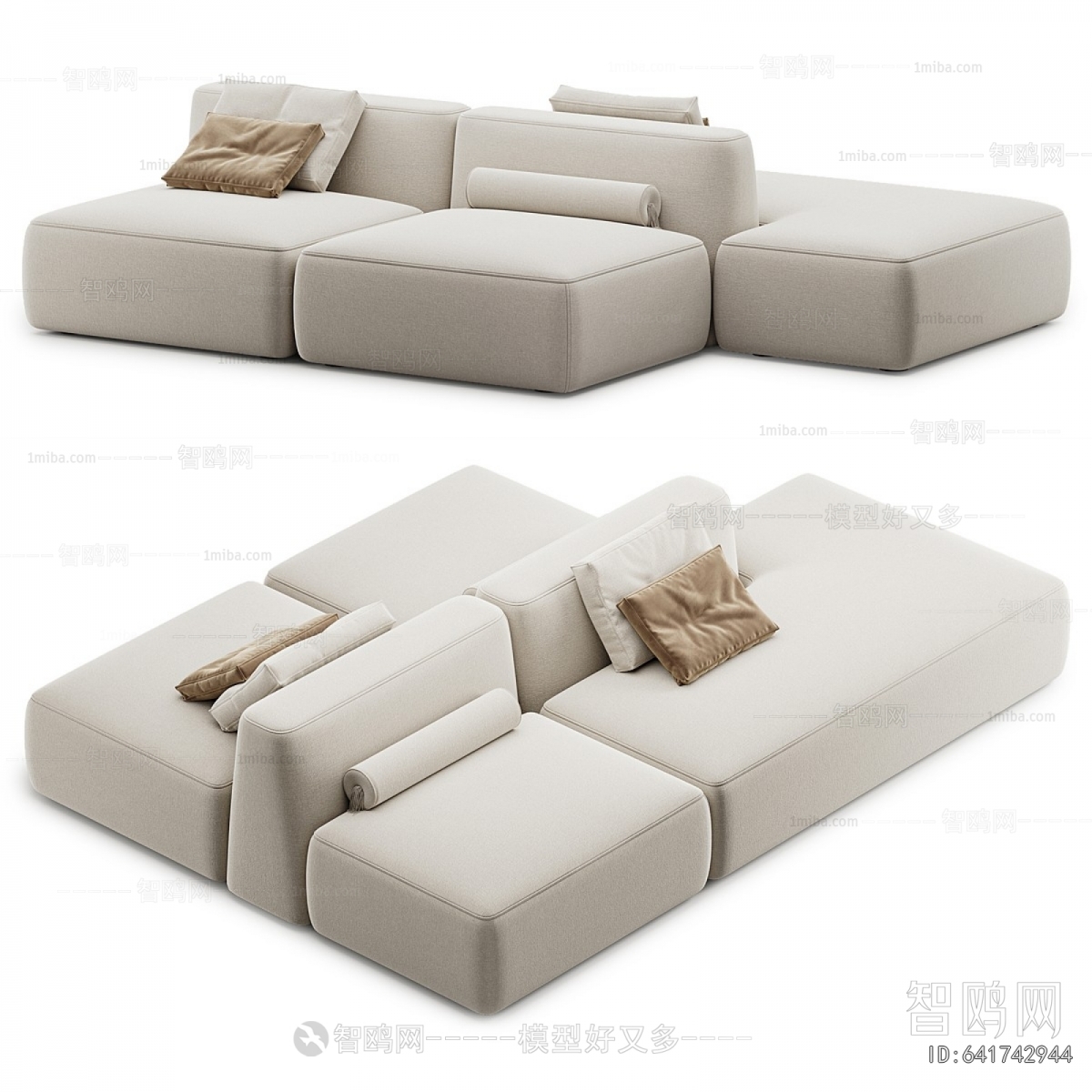 Modern Multi Person Sofa