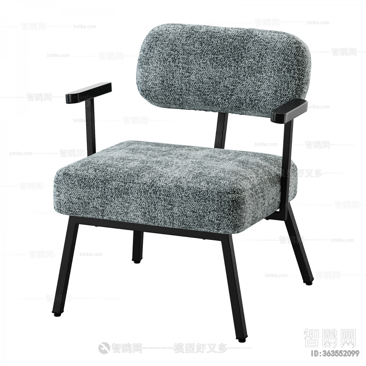 Modern Lounge Chair