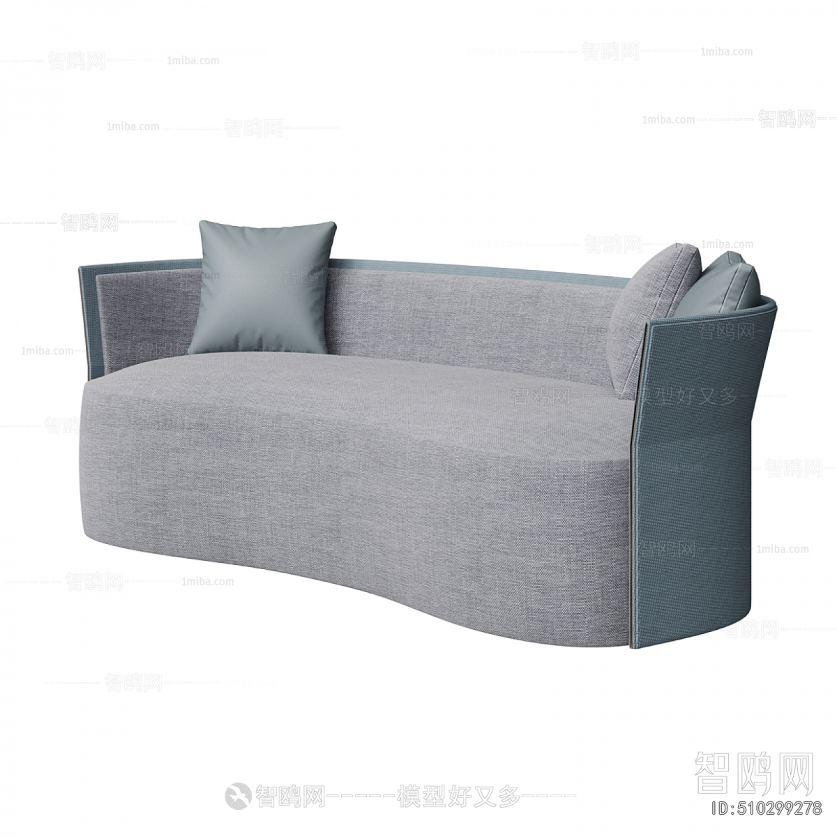 Modern A Sofa For Two