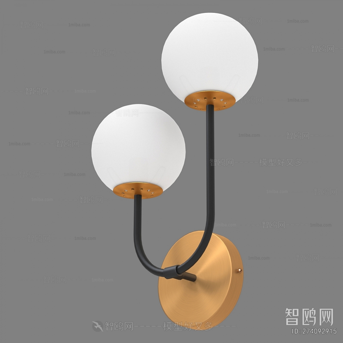 Modern Wall Lamp