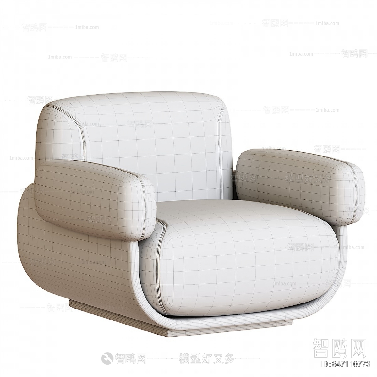 Modern Single Sofa