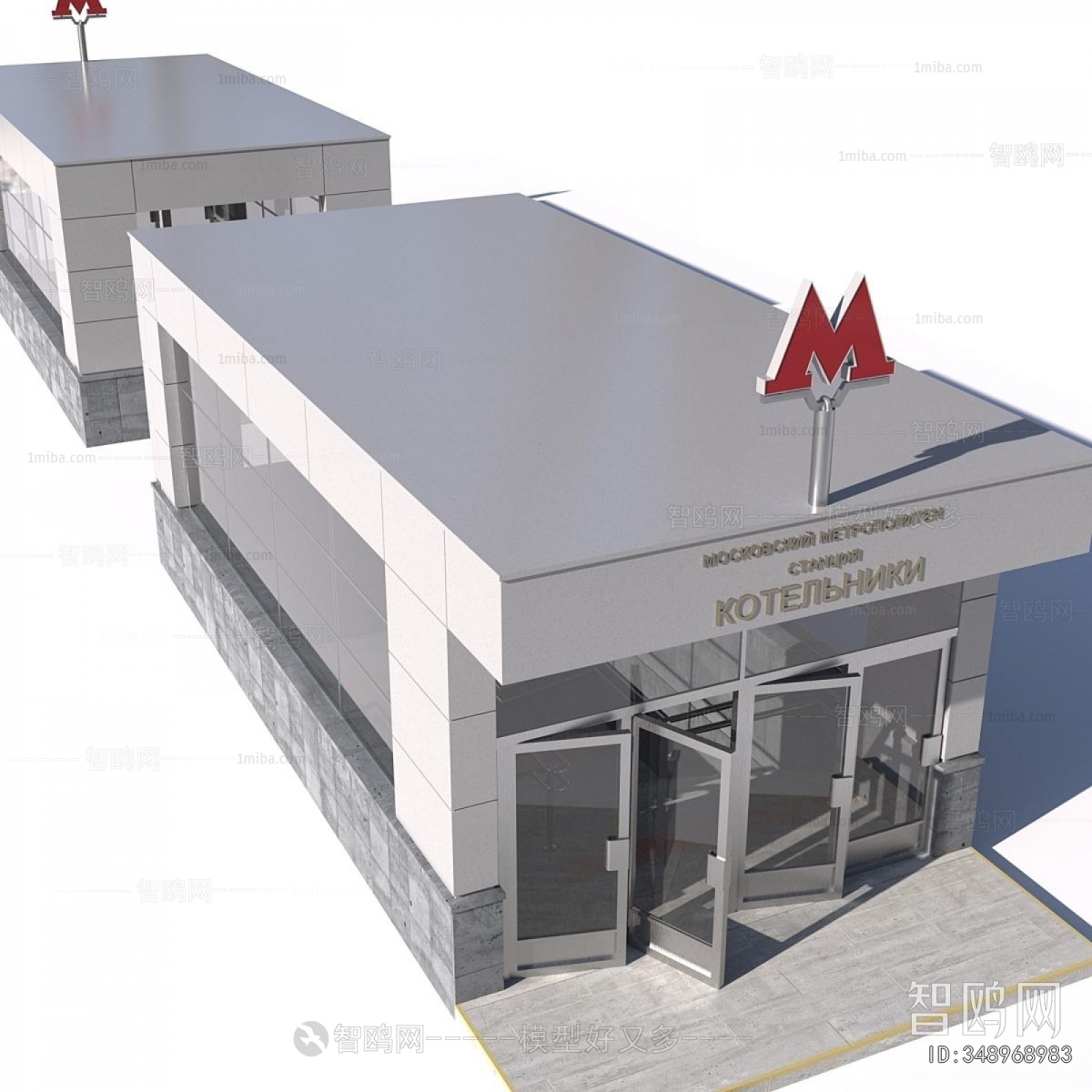 Modern Building Component