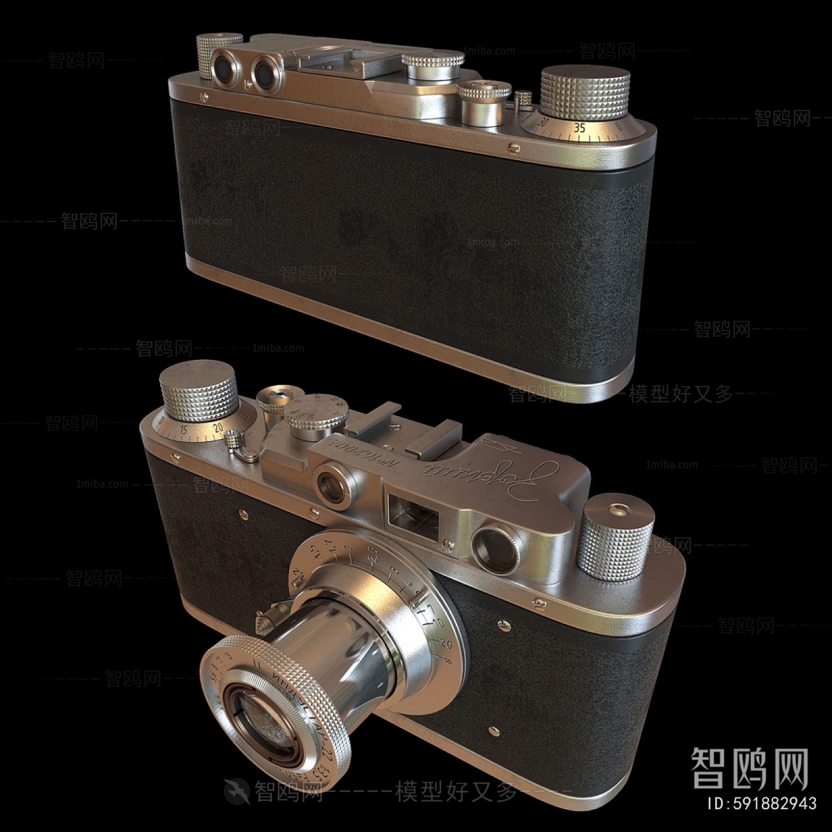 Modern Digital Camera