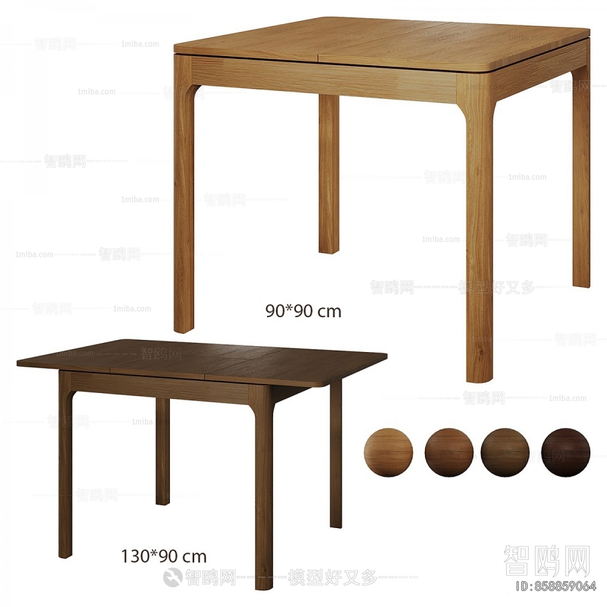 Modern Dining Table