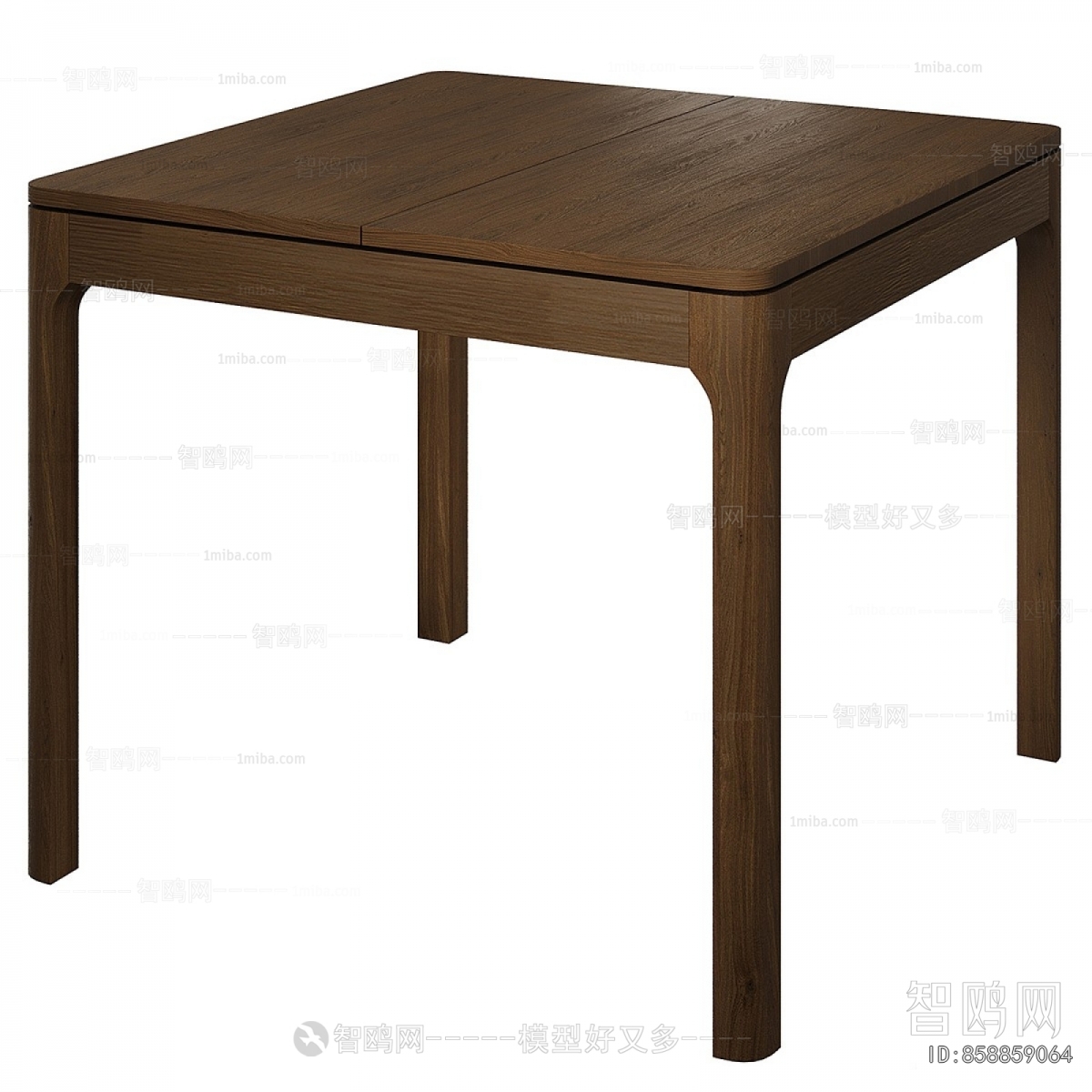Modern Dining Table
