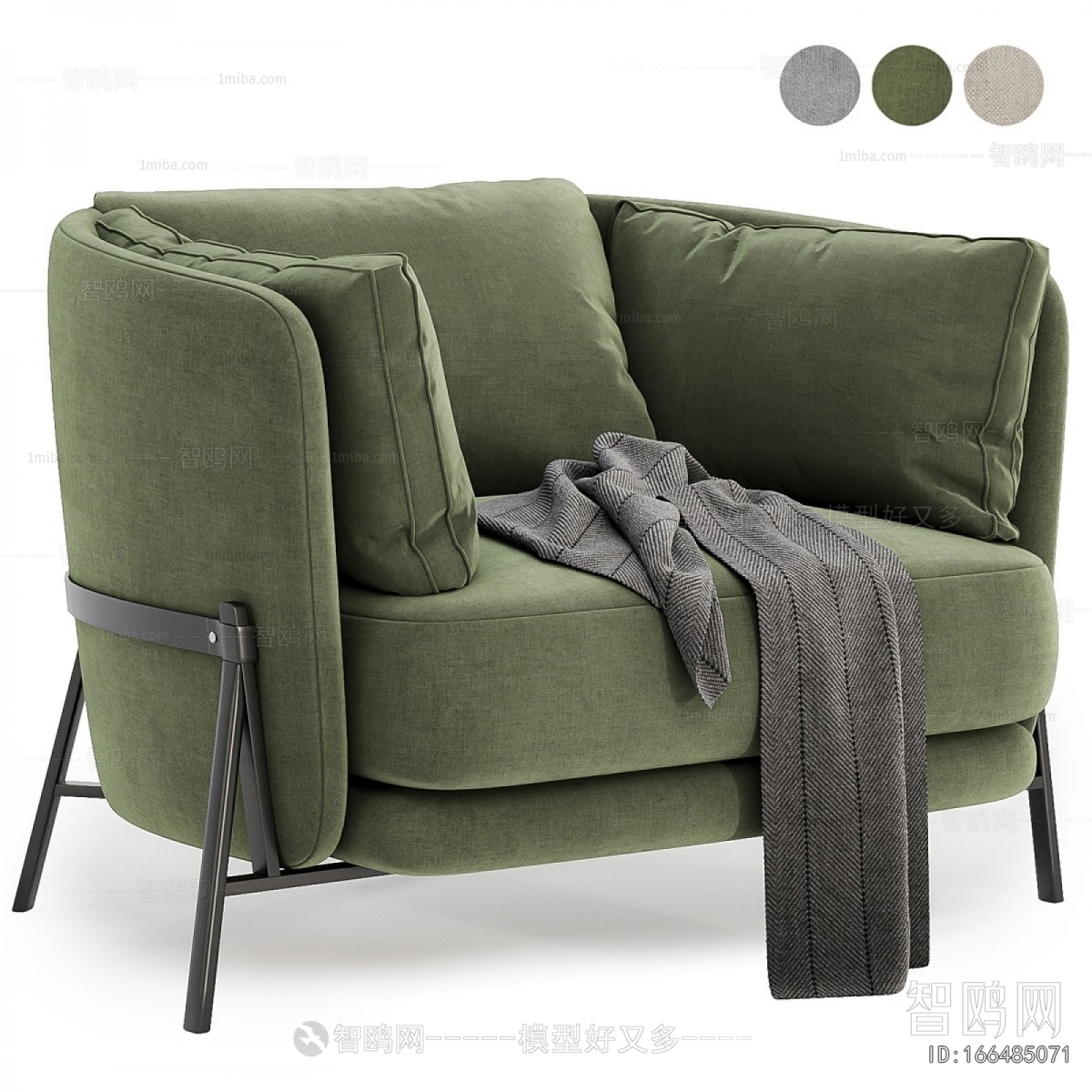 Modern Single Sofa