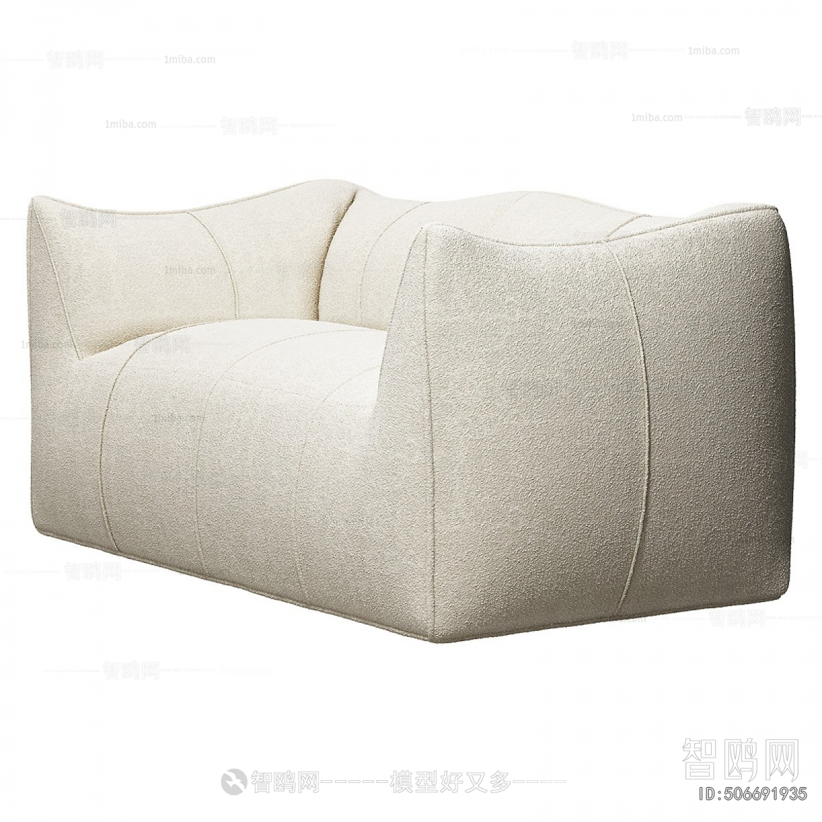 Modern Single Sofa