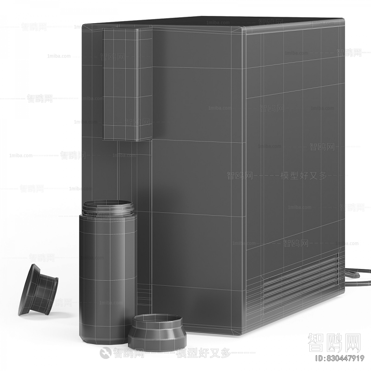 Modern Water Dispenser