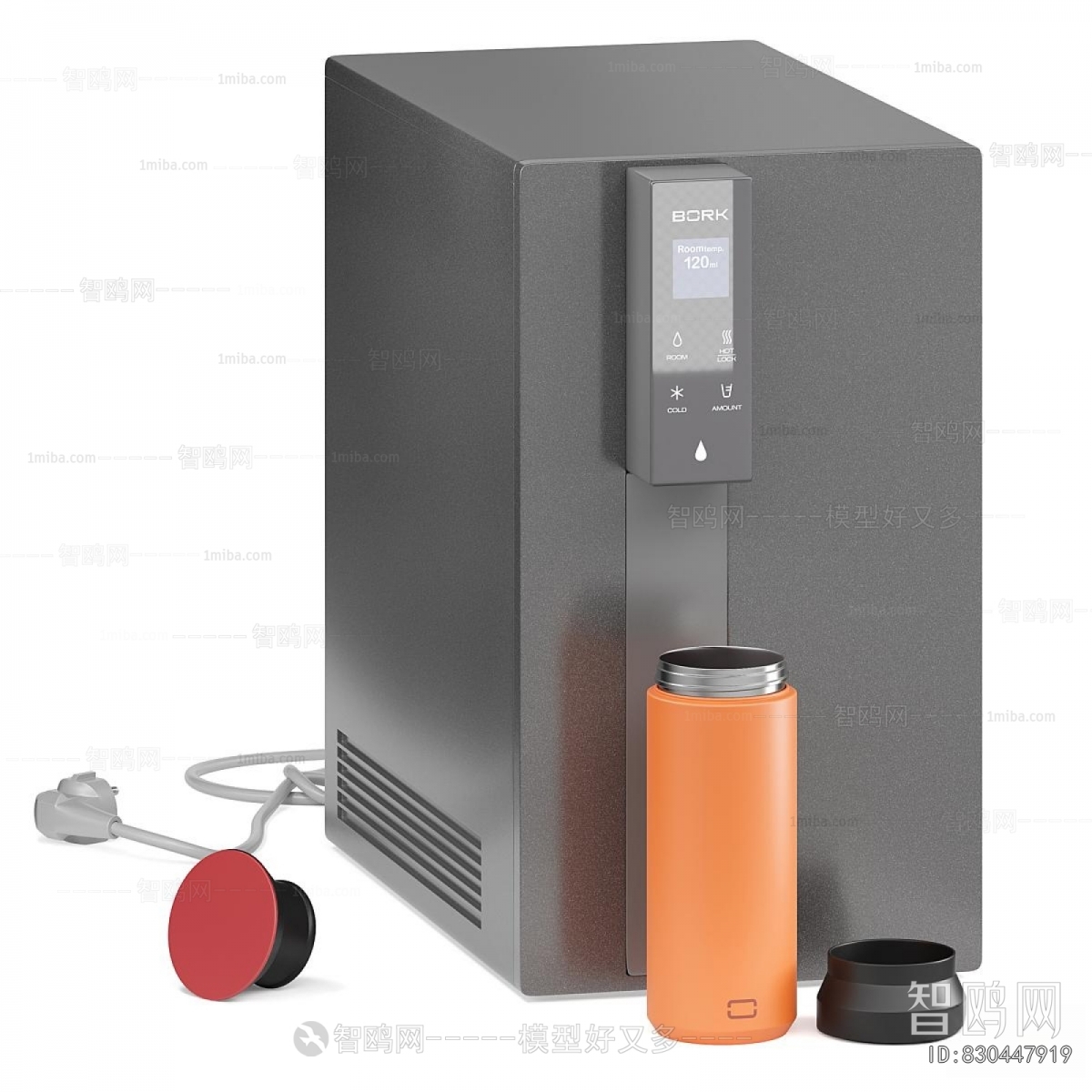 Modern Water Dispenser