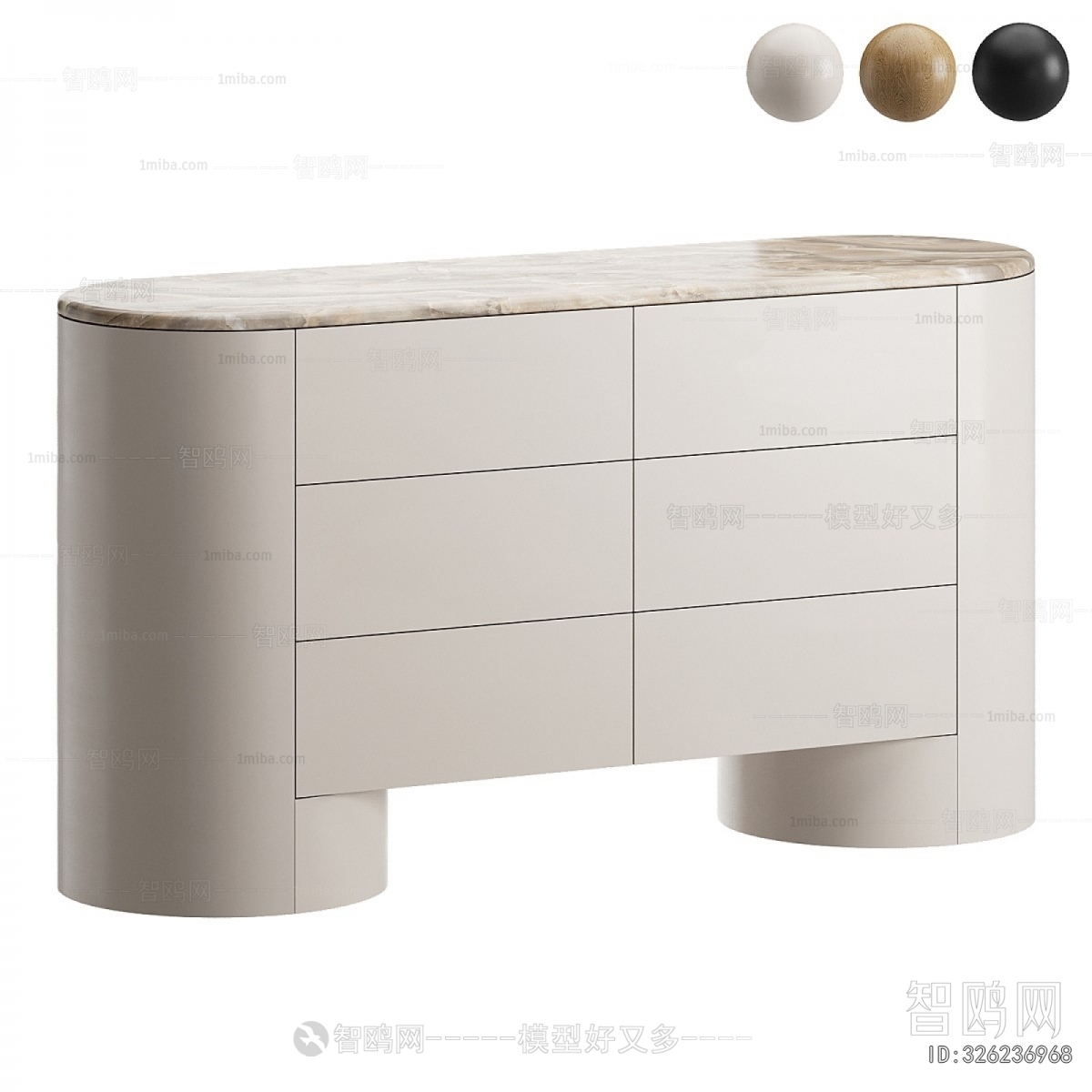 Modern Chest Of Drawers