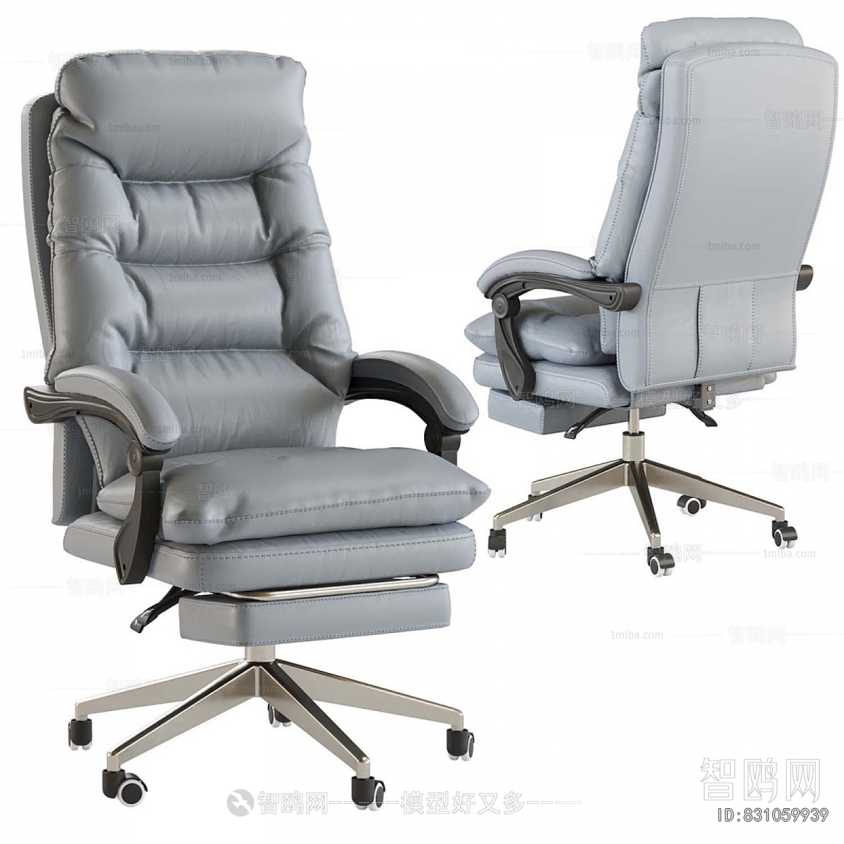 Modern Office Chair