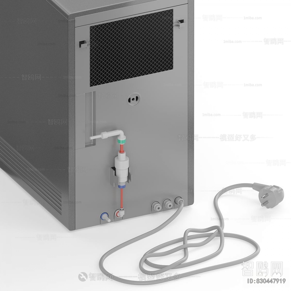 Modern Water Dispenser