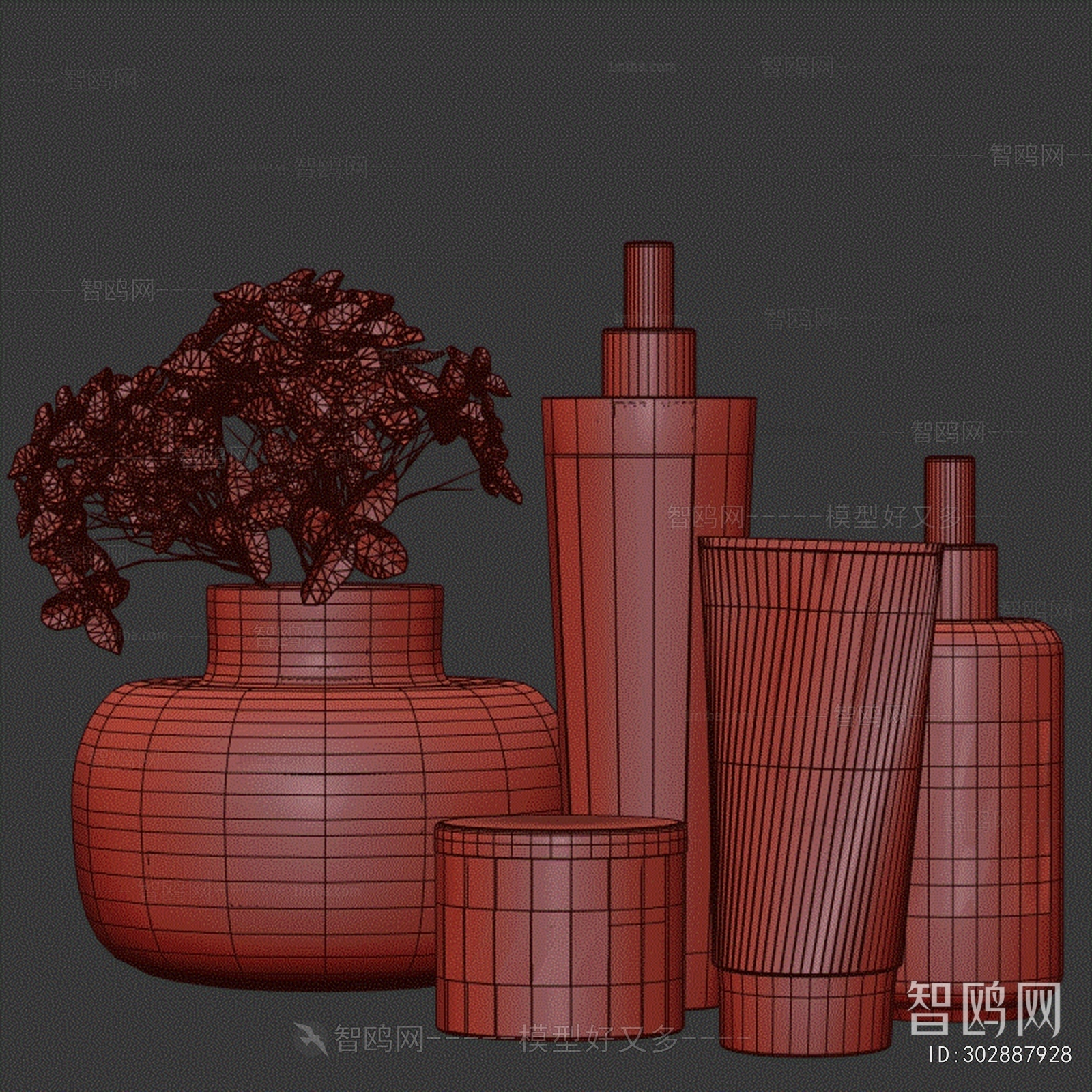 Modern Perfume/Cosmetics