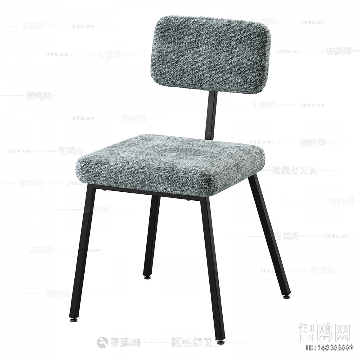 Modern Dining Chair