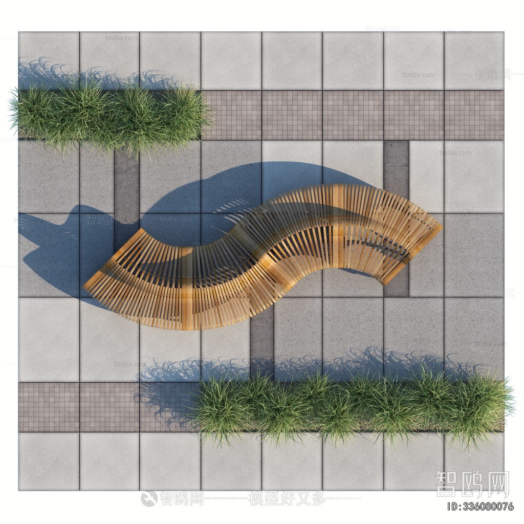 Modern Outdoor Chair