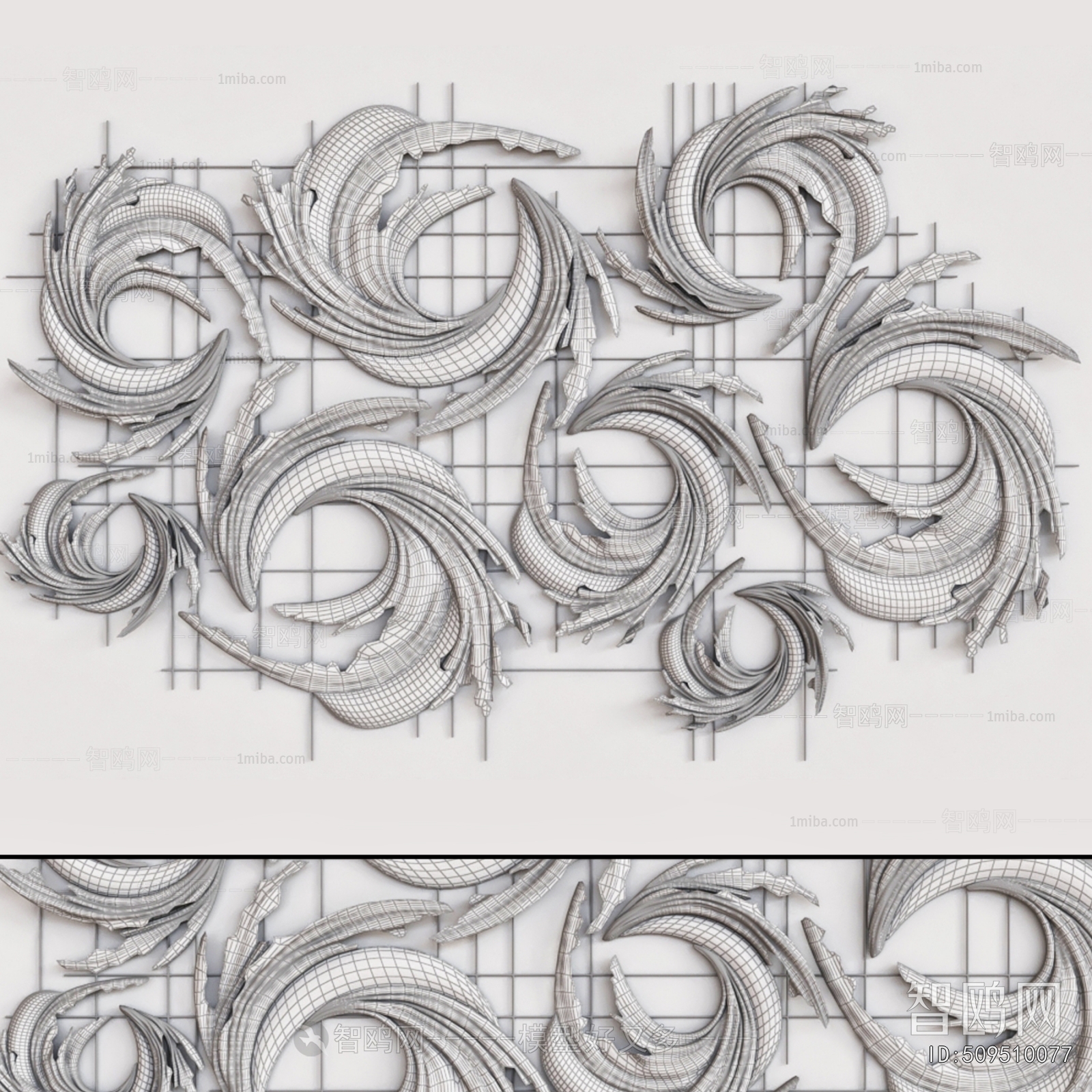 Modern Wall Decoration