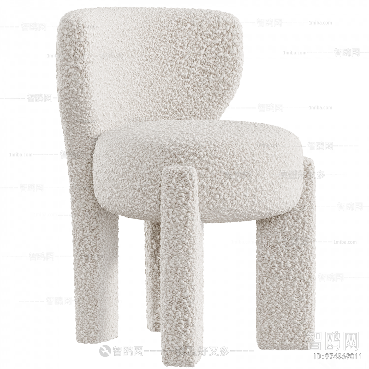 Modern Children Chair