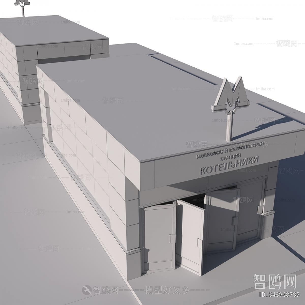 Modern Building Component