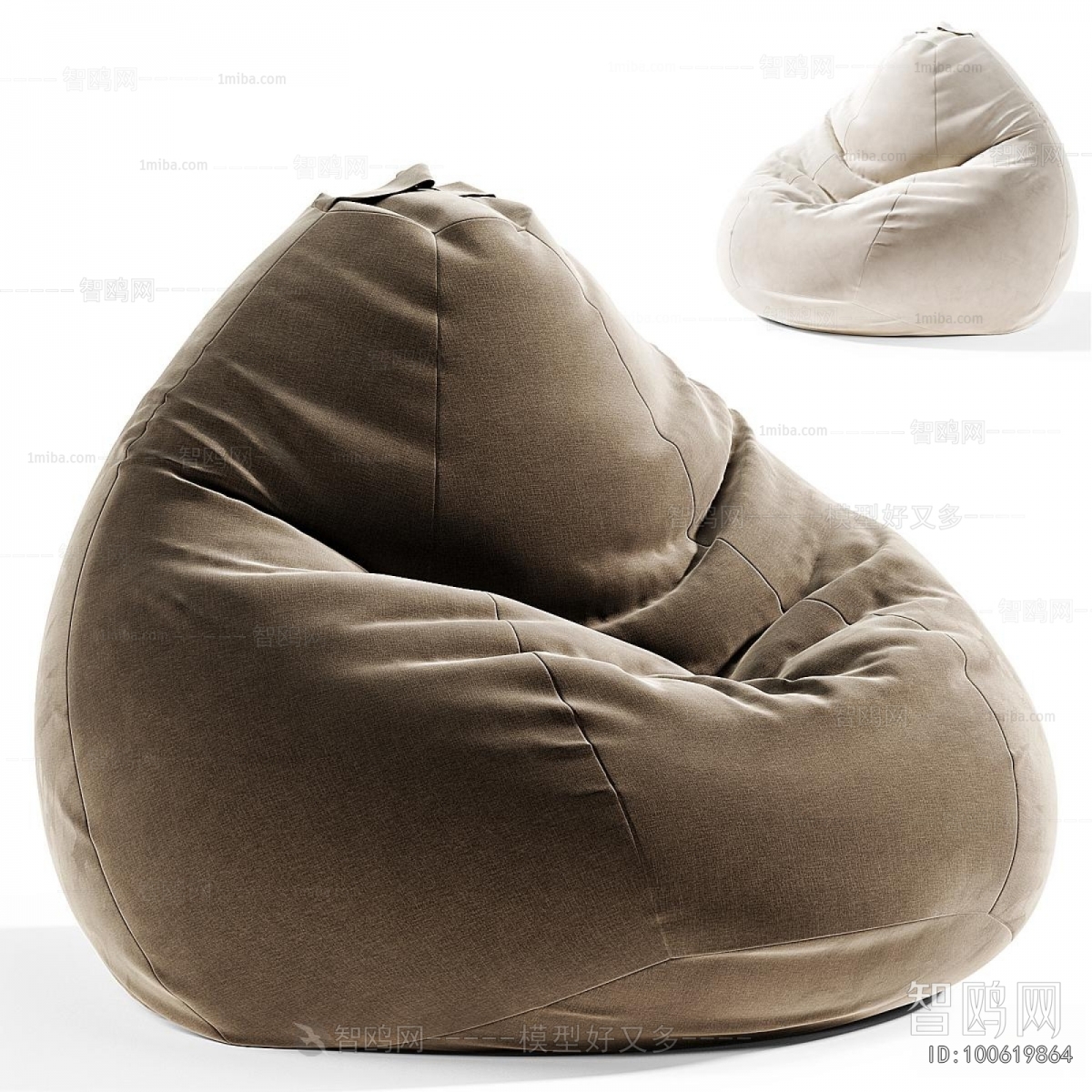 Modern Beanbag