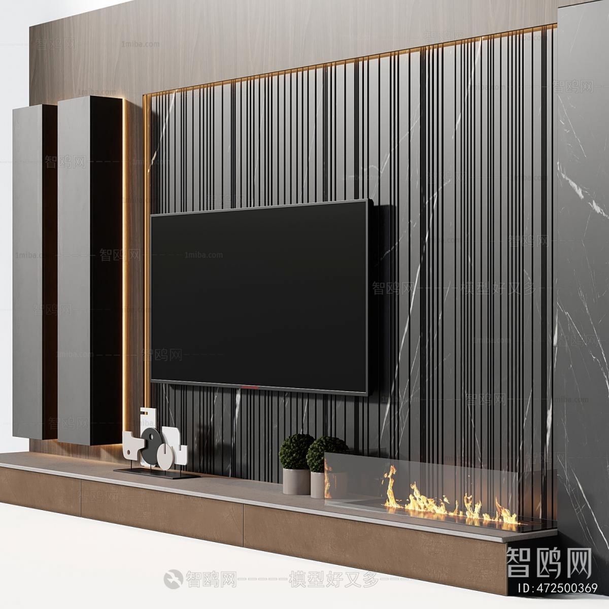 Modern TV Wall