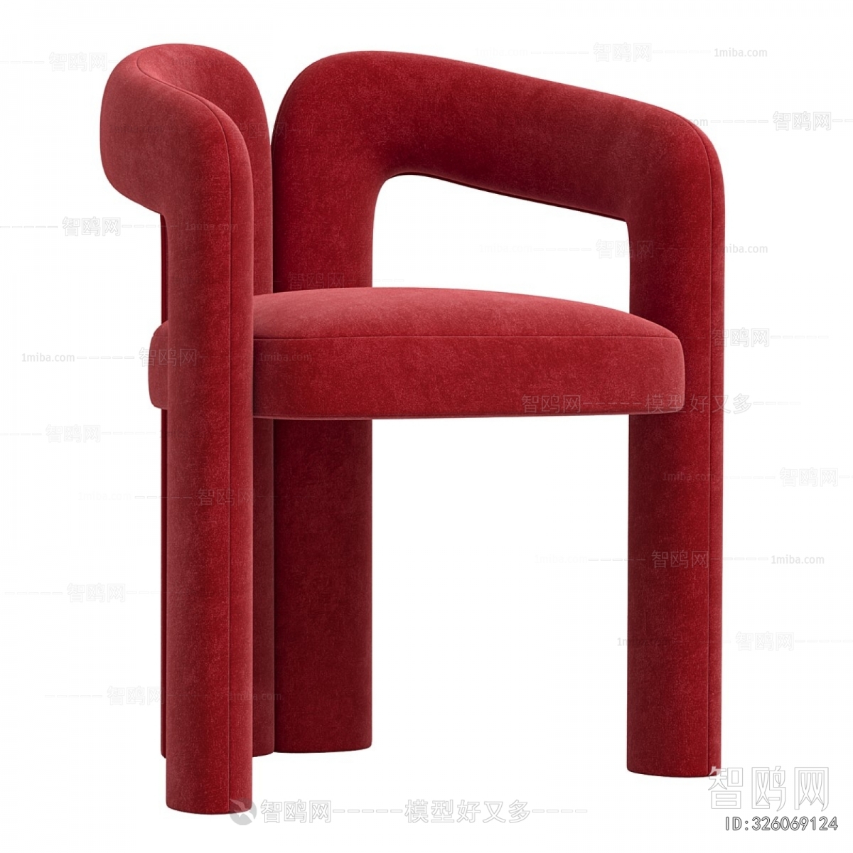 Modern Dining Chair