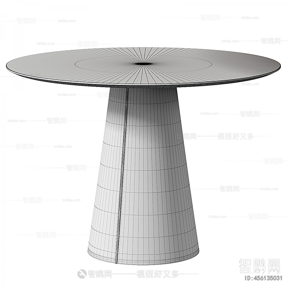 Nordic Style Dining Table