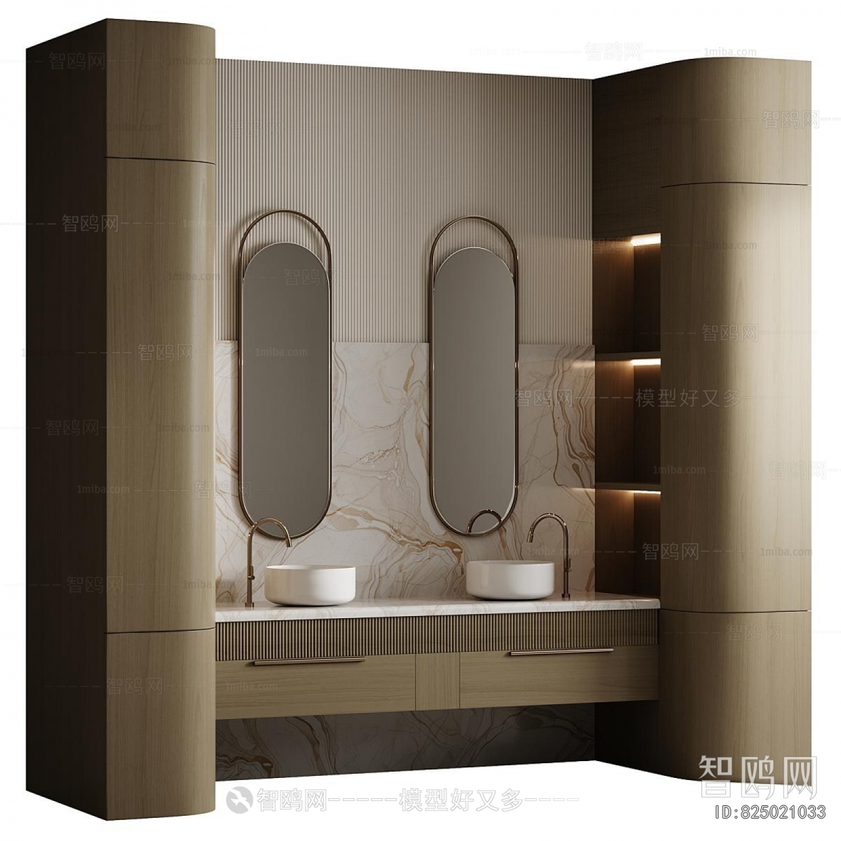 Modern Bathroom Cabinet