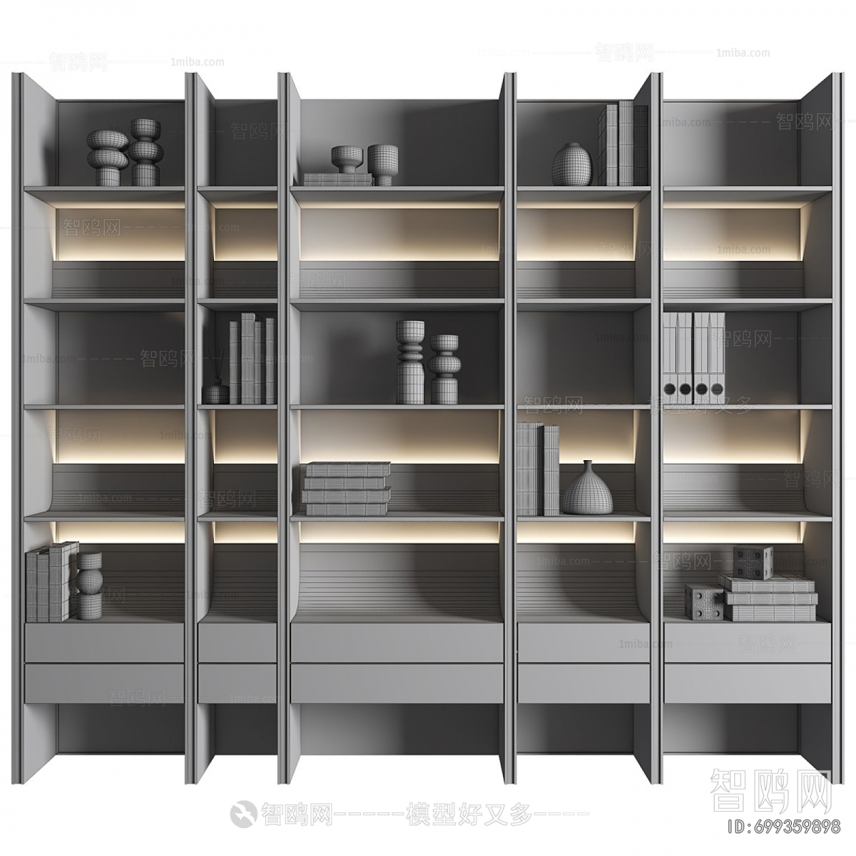 Modern Bookcase