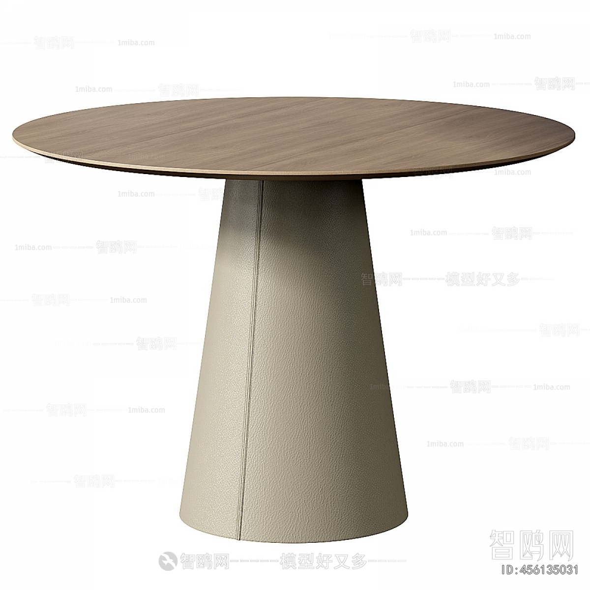 Nordic Style Dining Table