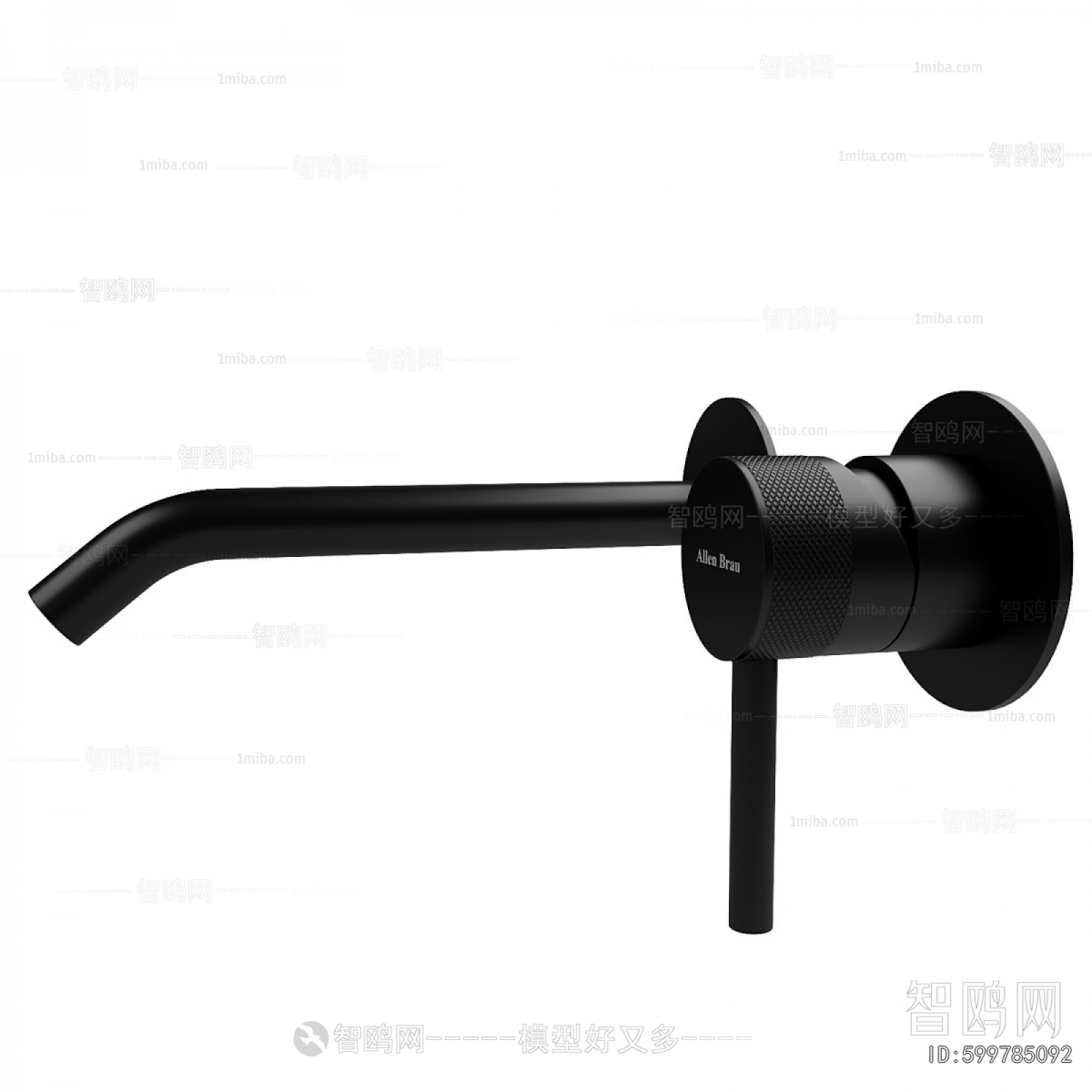 Modern Faucet/Shower