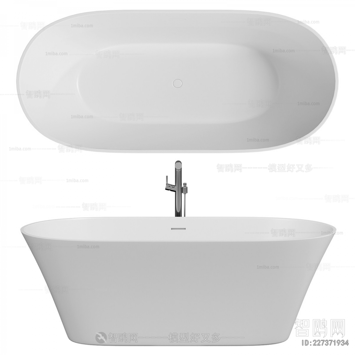 Modern Bathtub