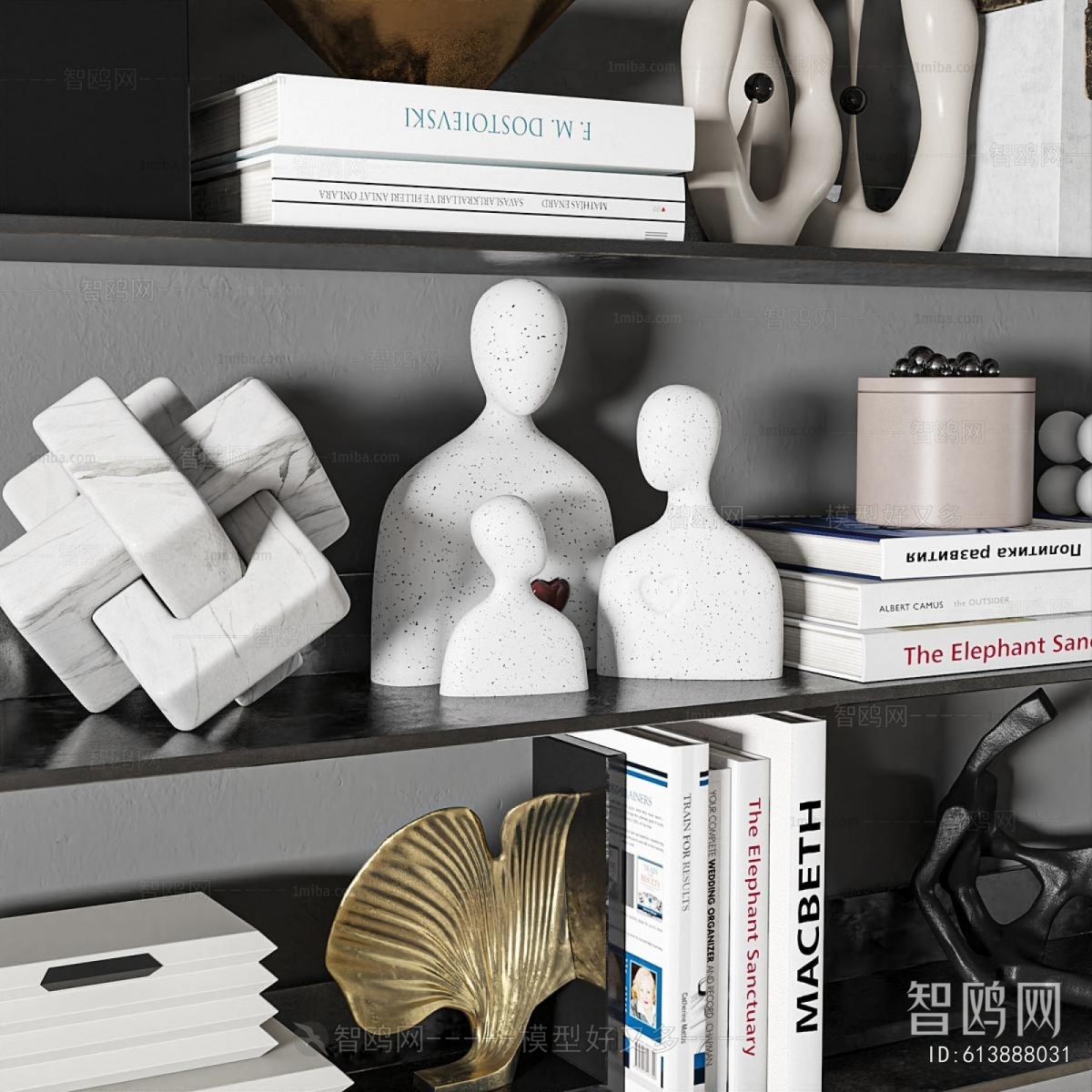 Modern Decorative Set