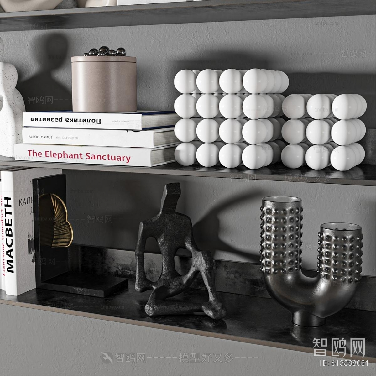 Modern Decorative Set