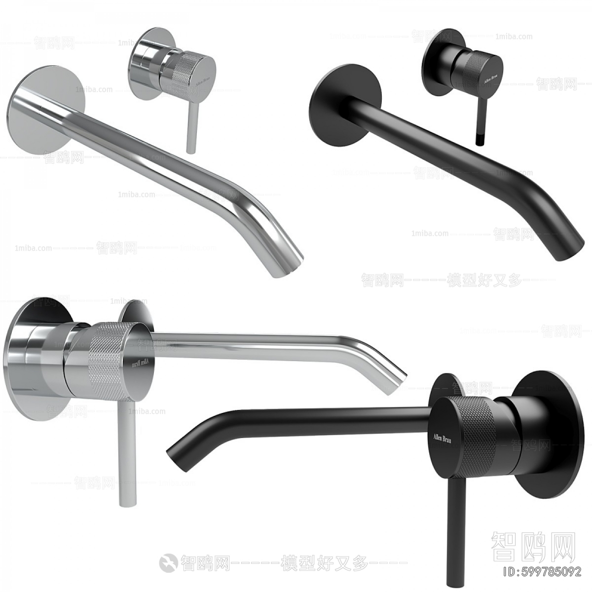 Modern Faucet/Shower