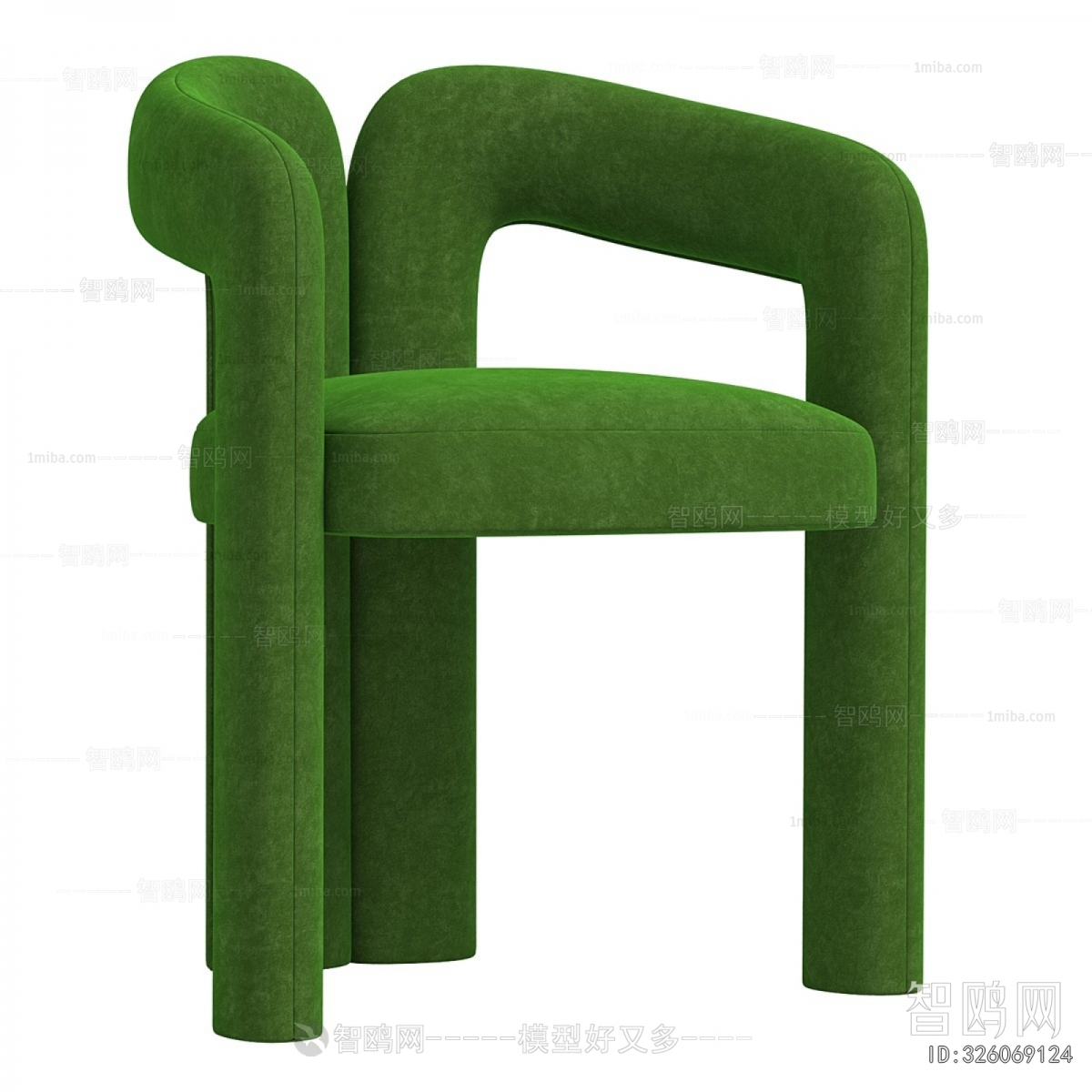 Modern Dining Chair