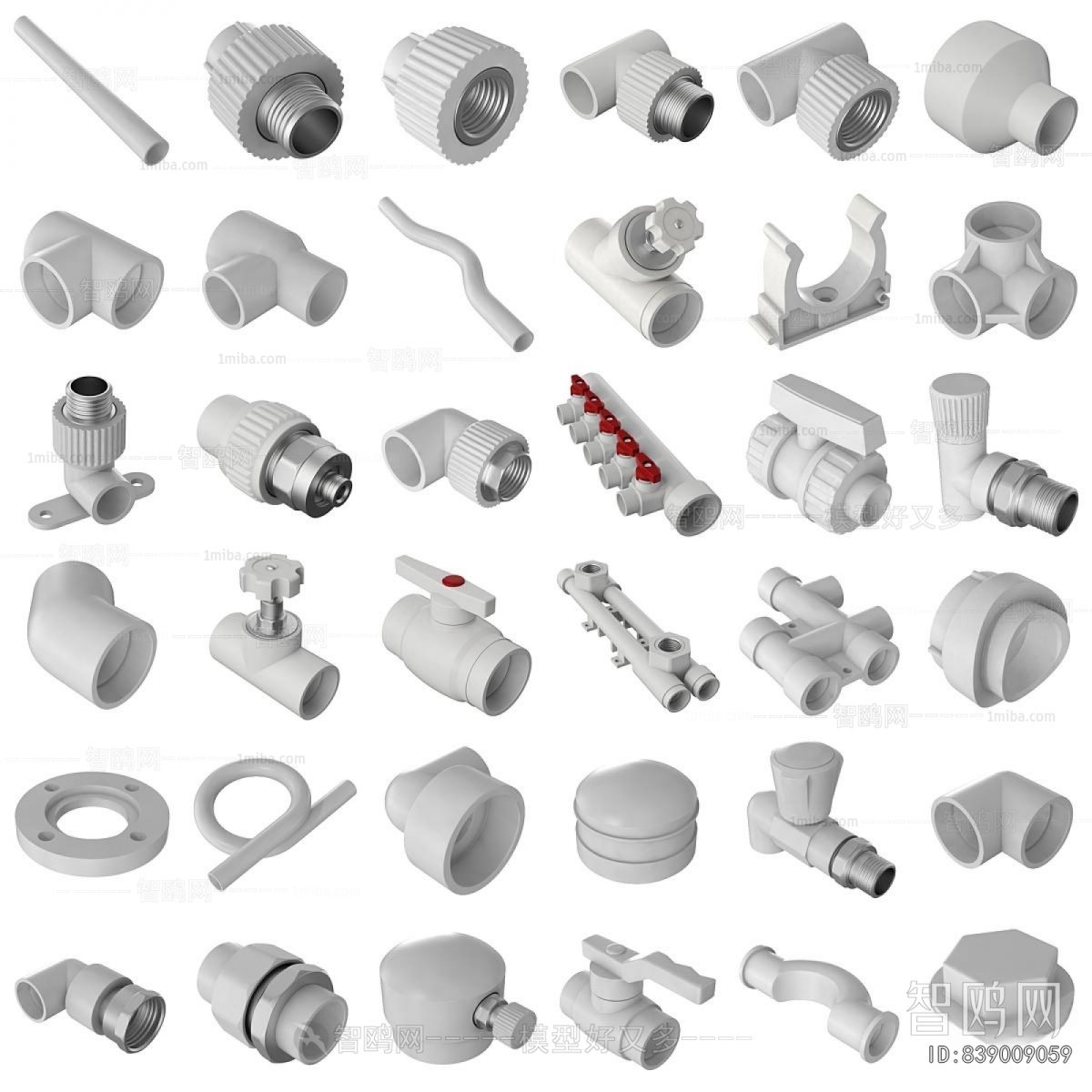 Modern Piece Of Hardware