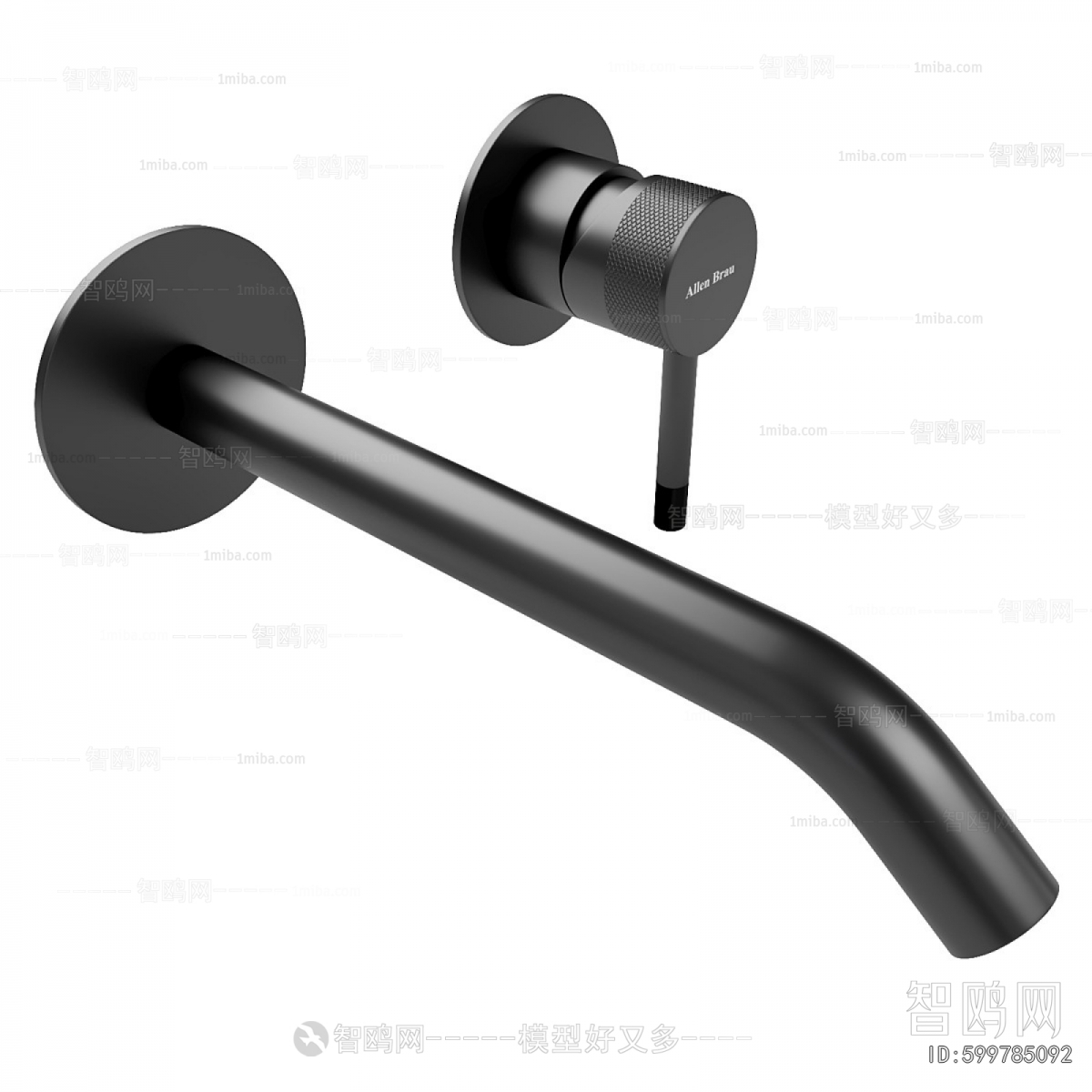 Modern Faucet/Shower