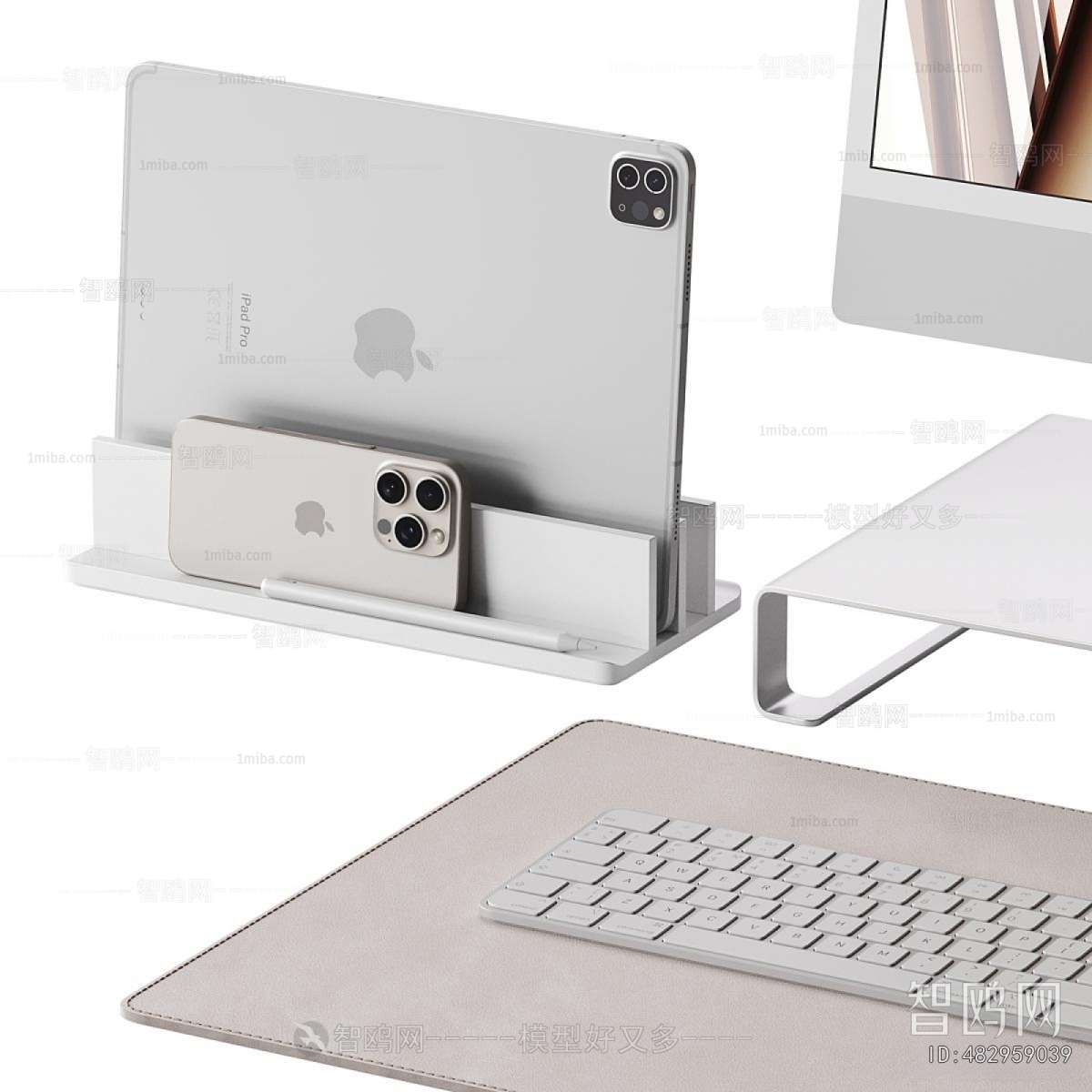 Modern Computer/Computer Screen