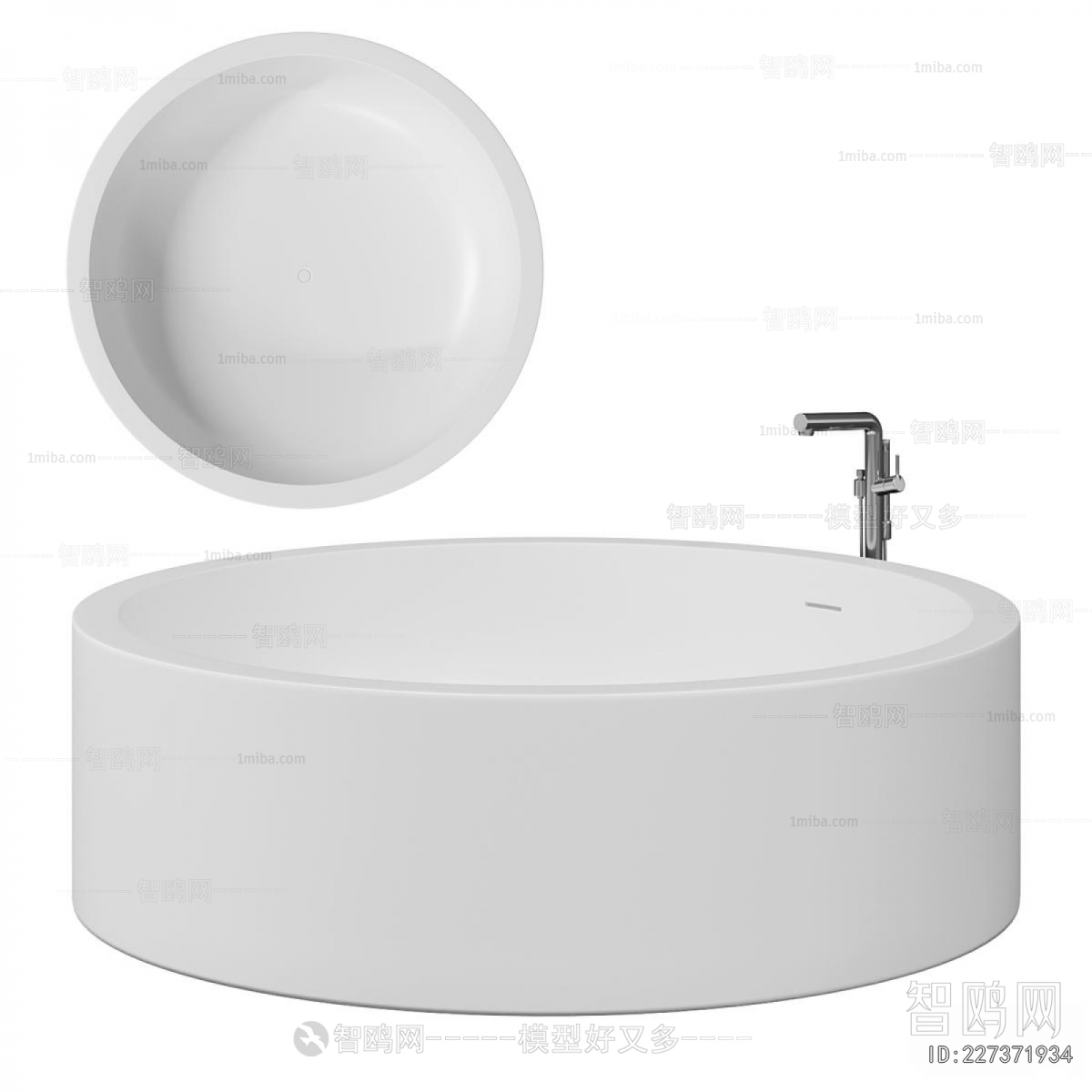Modern Bathtub