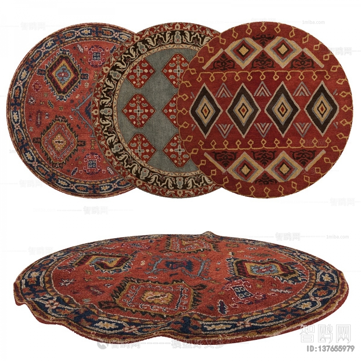 Modern Circular Carpet