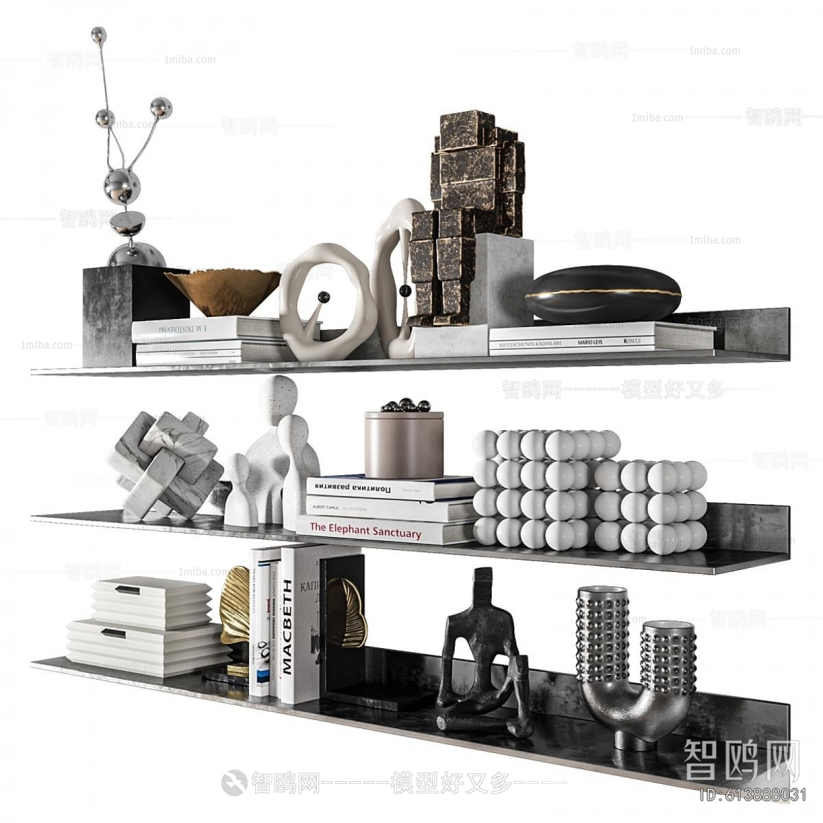 Modern Decorative Set