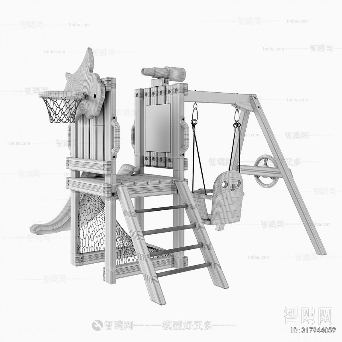 Modern Equipment For Children