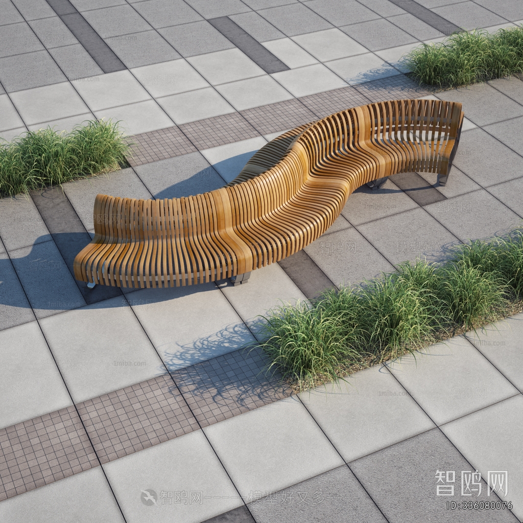 Modern Outdoor Chair