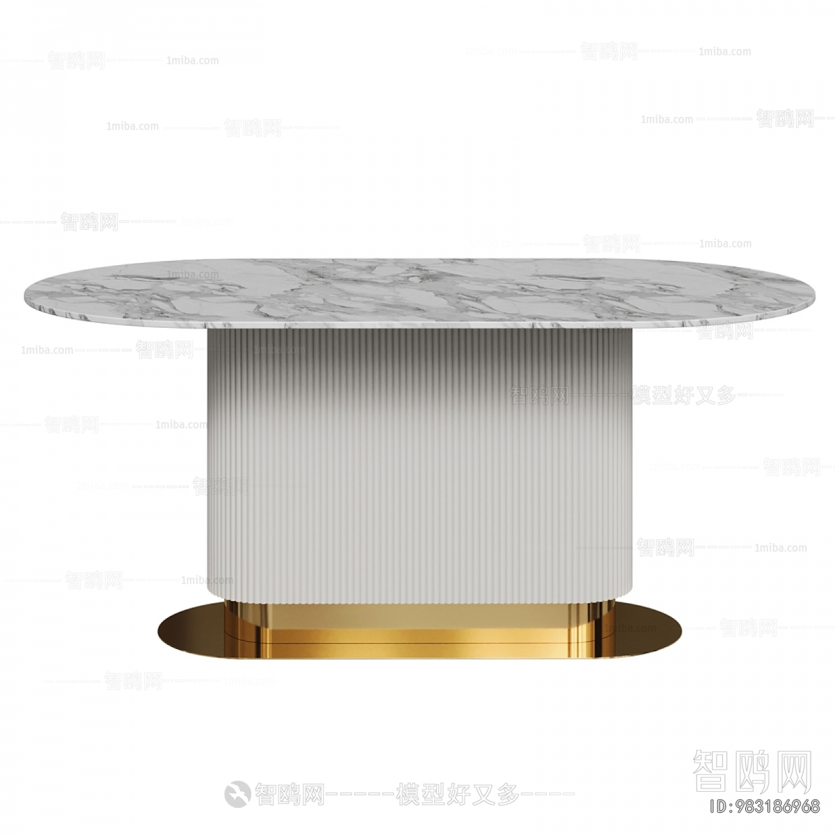 Modern Dining Table