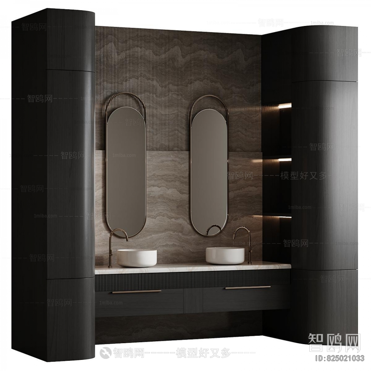 Modern Bathroom Cabinet